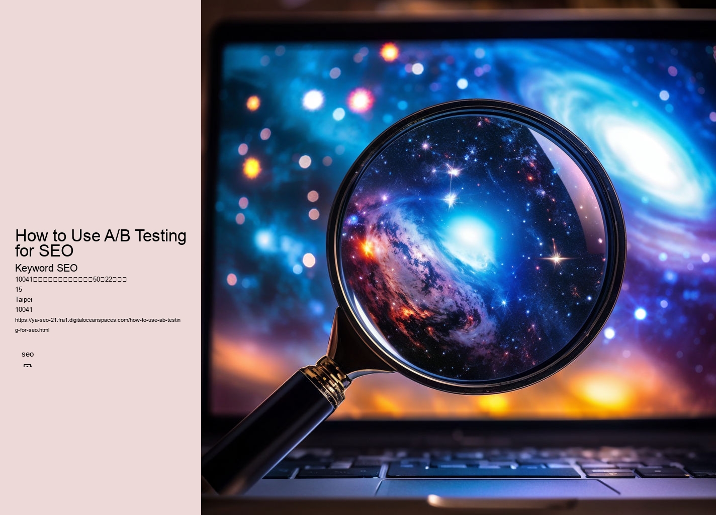 How to Use A/B Testing for SEO